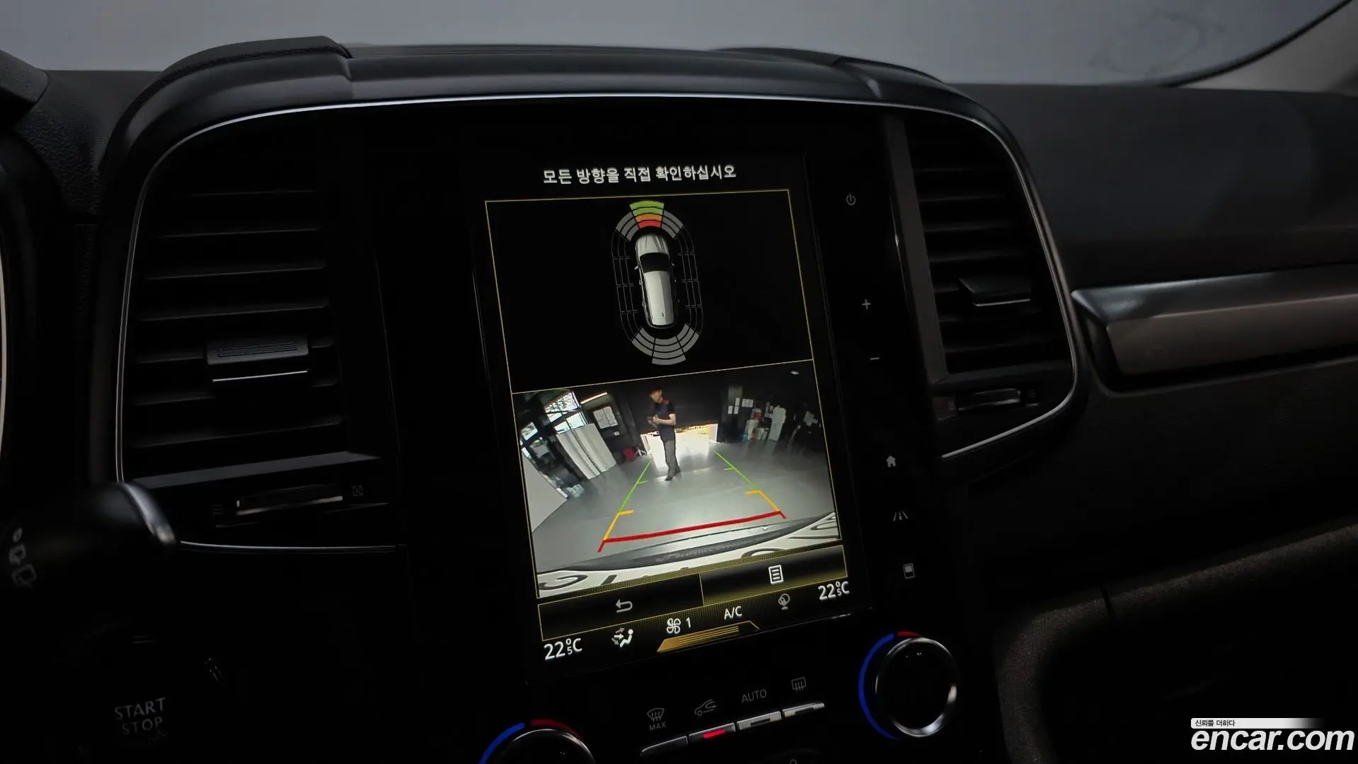 Renault Korea QM6 Gasoline 2WD LE