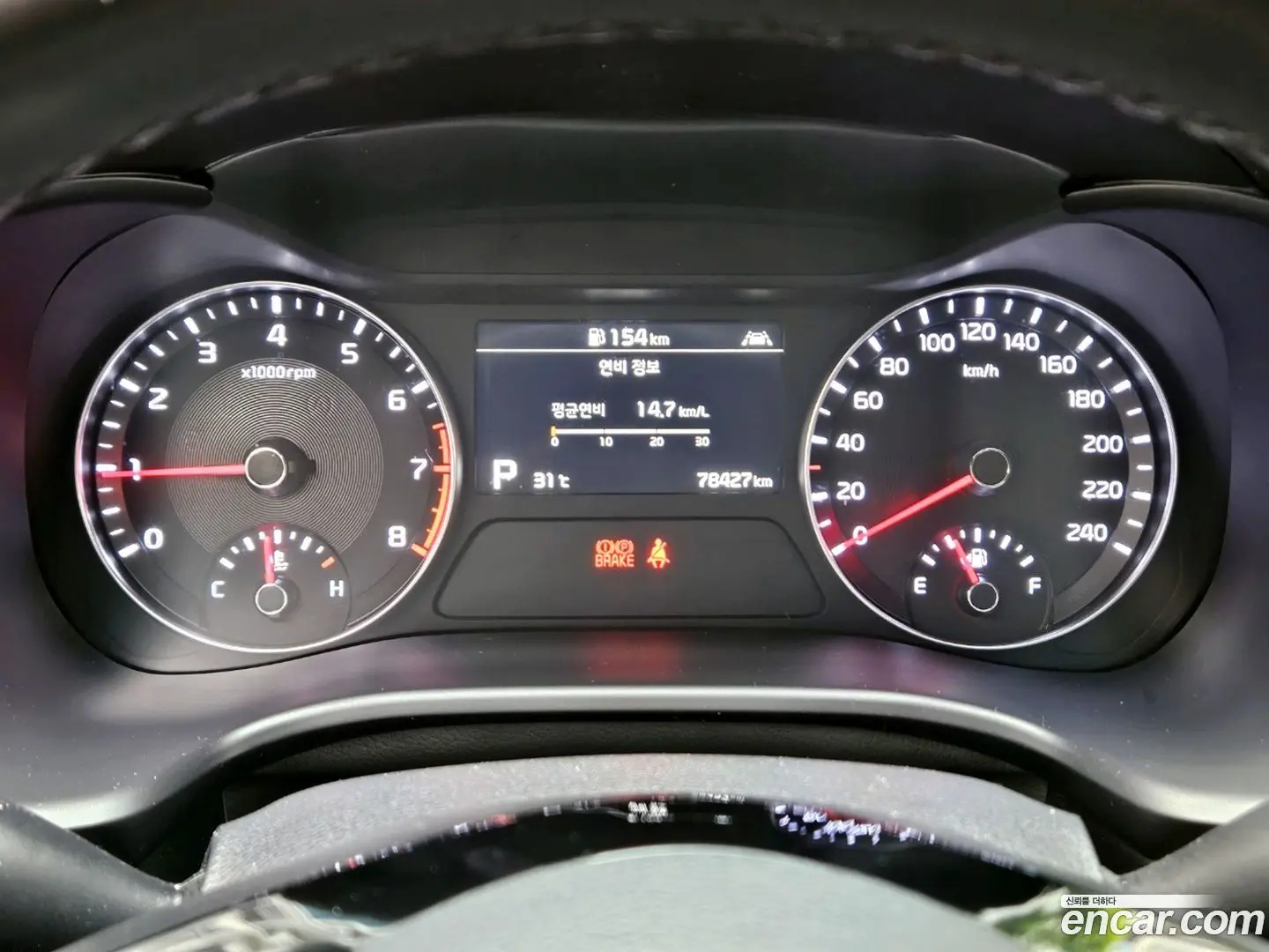 Kia K3 Noblesse 2018