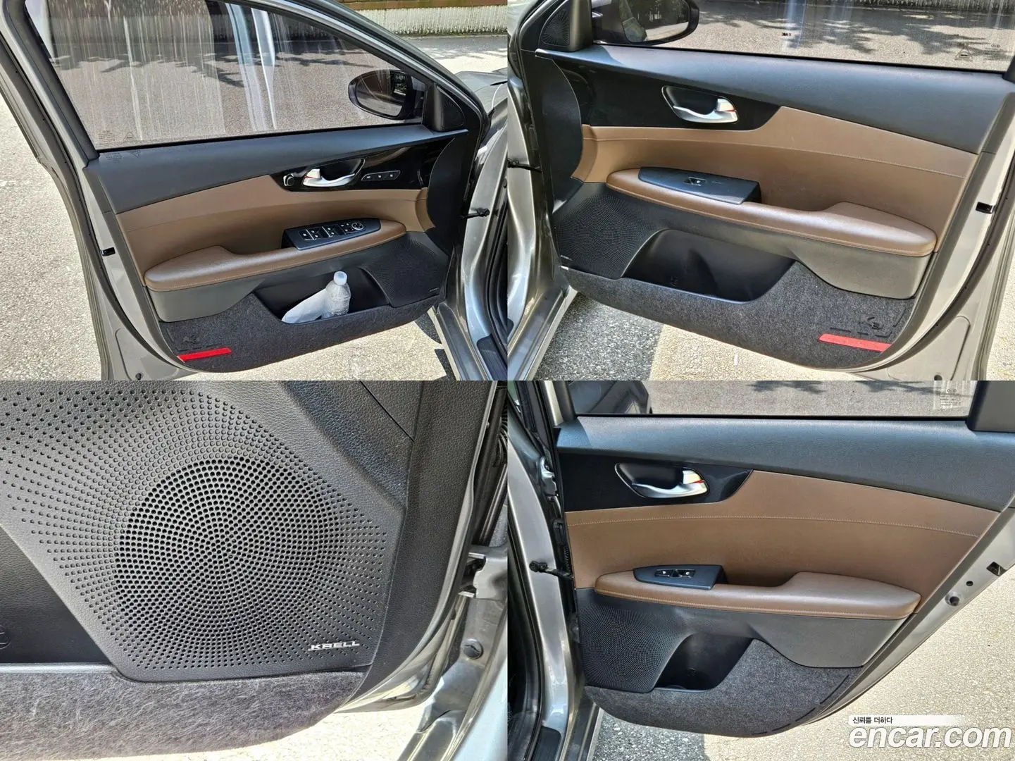 Kia K3 Noblesse 2018