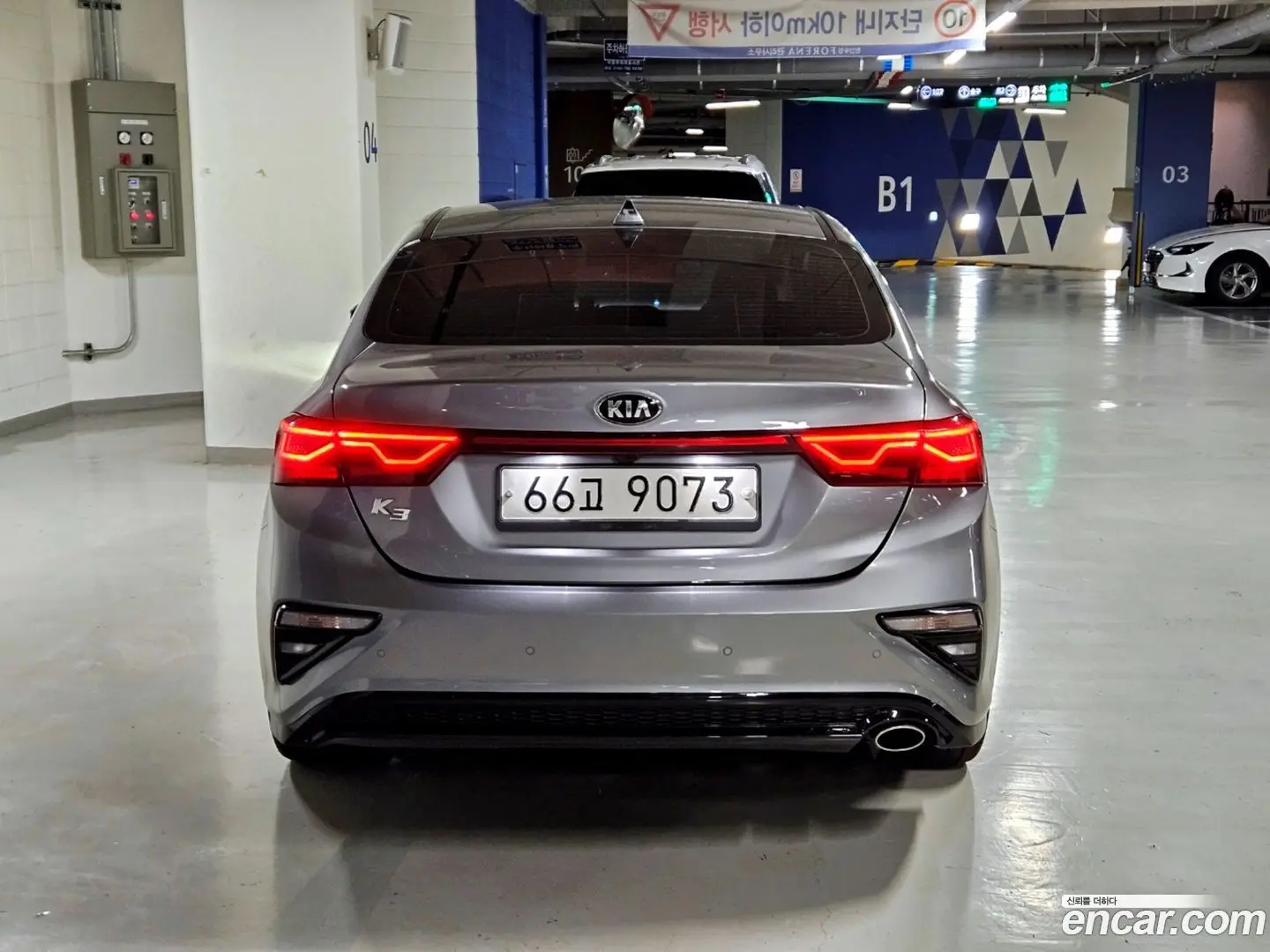 Kia K3 Noblesse 2018