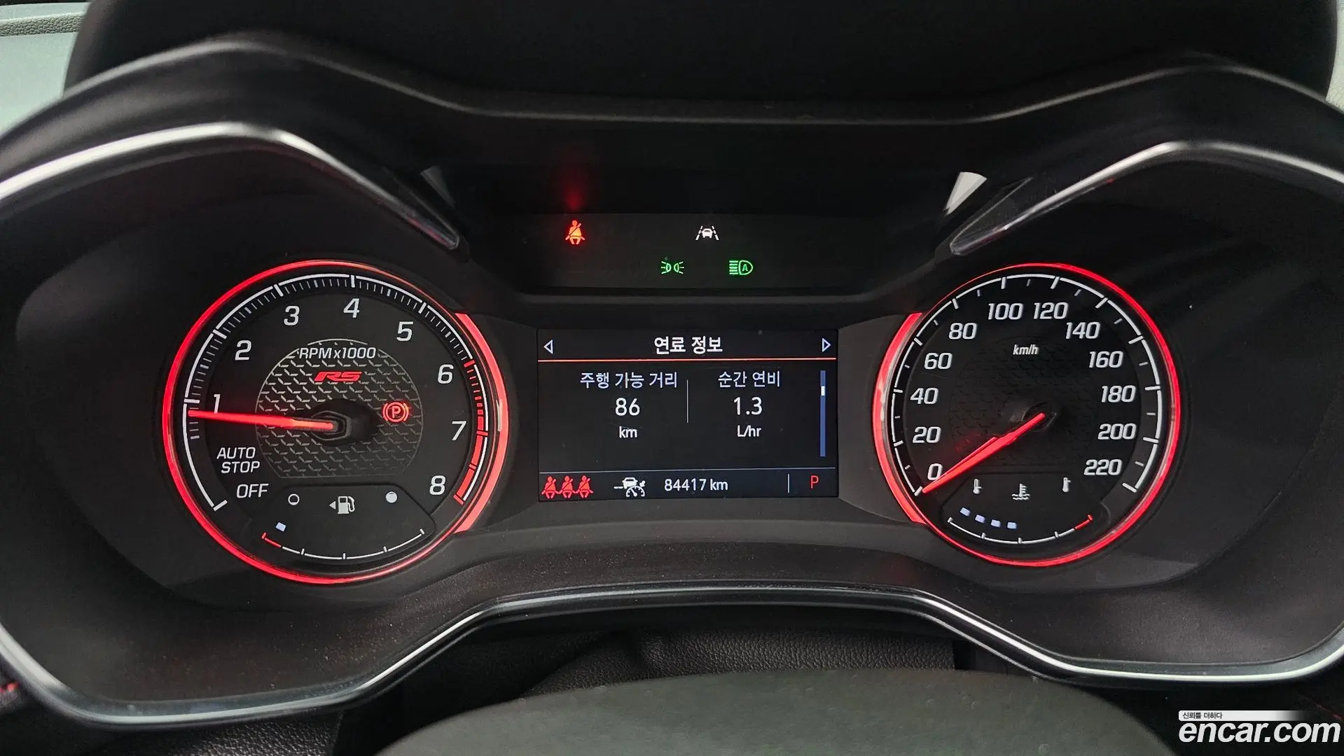 Chevrolet Trailblazer 1.3 Turbo 2WD
