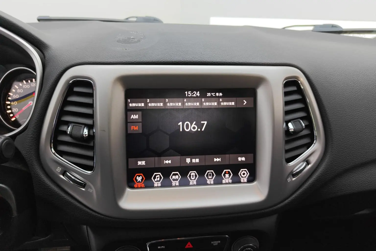 Jeep Compass 2019 220T Auto Comfort Plus