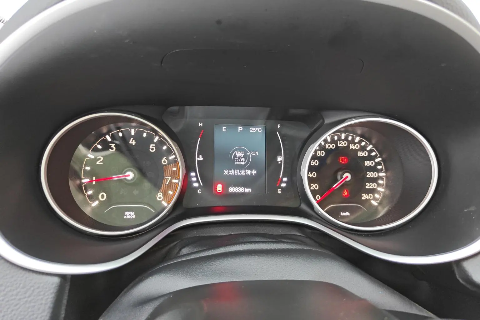 Jeep Compass 2019 220T Auto Comfort Plus
