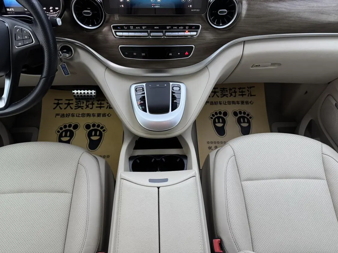 Mercedes-Benz V Class 2022 V 260 Premium