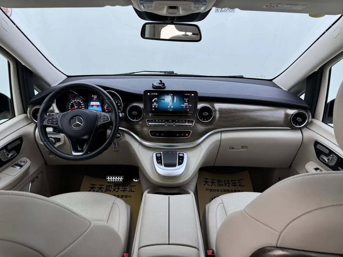Mercedes-Benz V Class 2022 V 260 Premium
