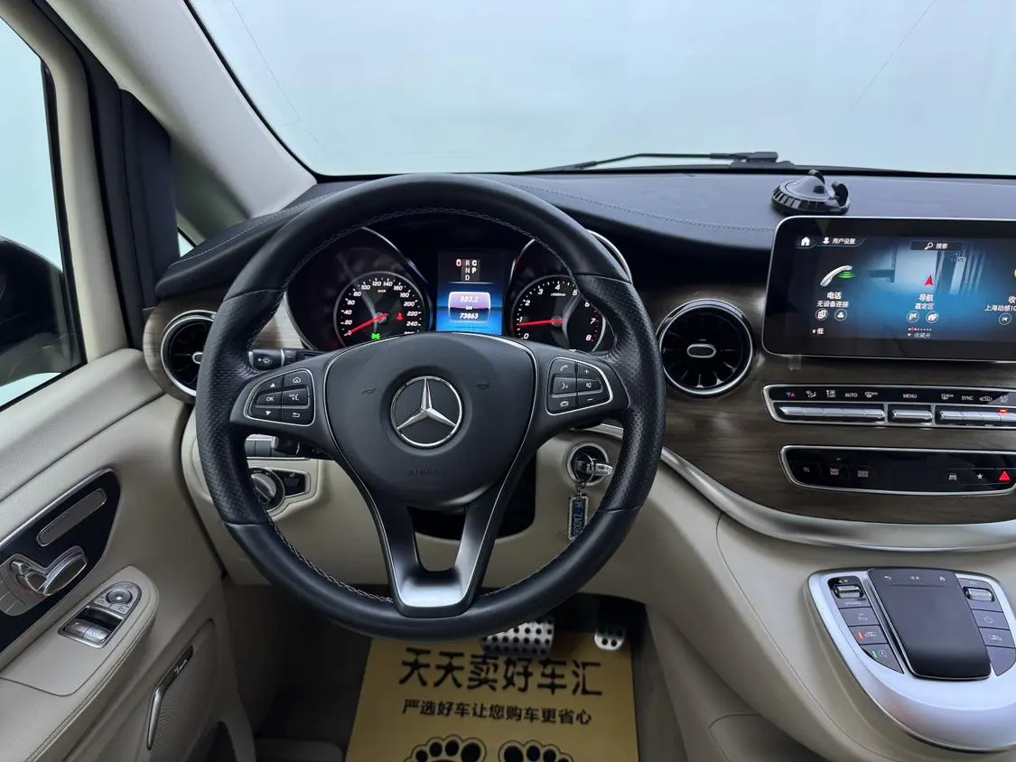 Mercedes-Benz V Class 2022 V 260 Premium