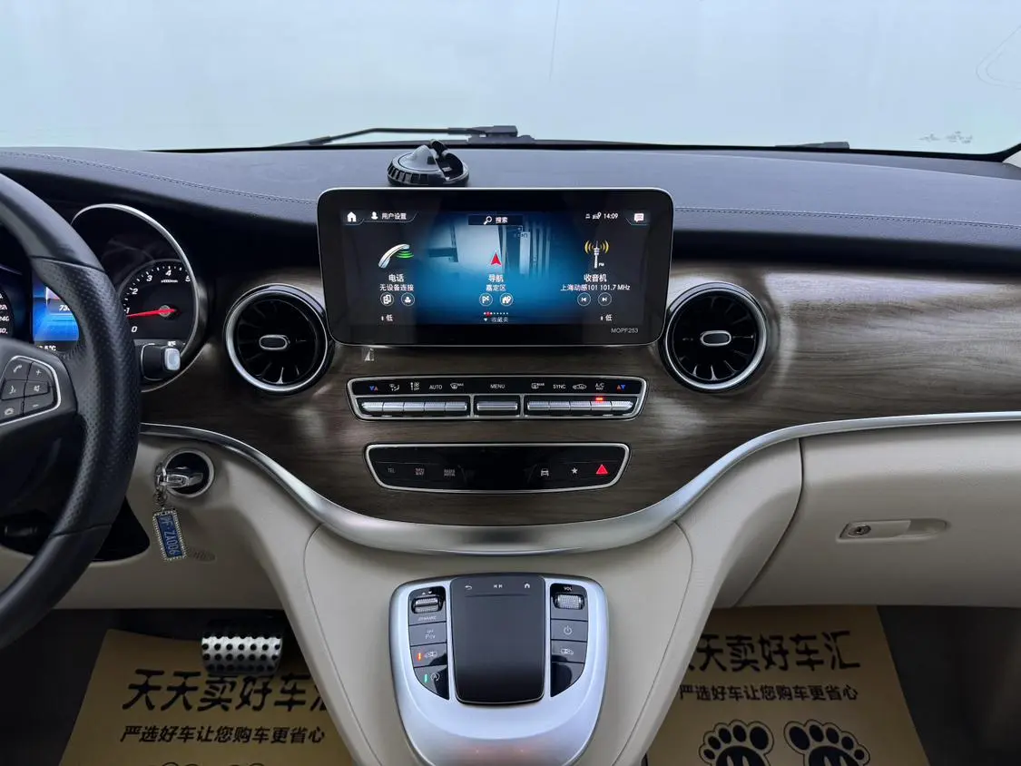 Mercedes-Benz V Class 2022 V 260 Premium