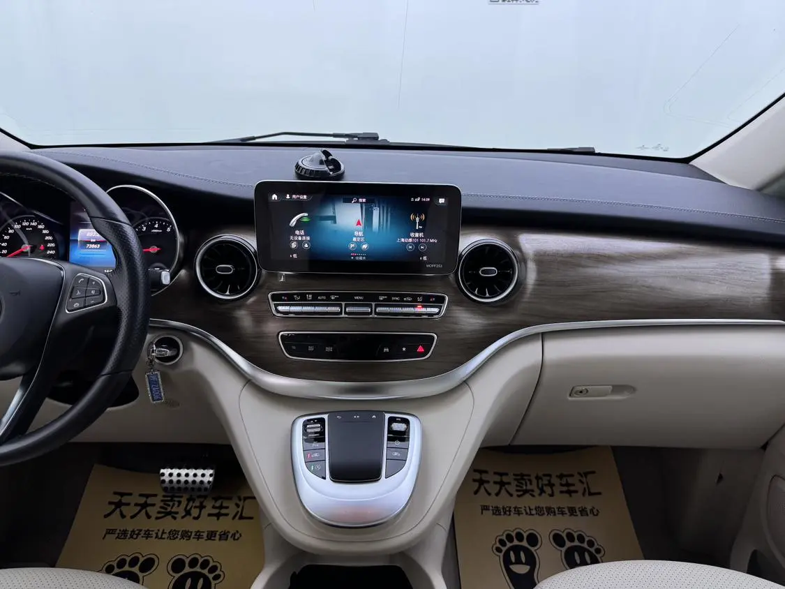 Mercedes-Benz V Class 2022 V 260 Premium
