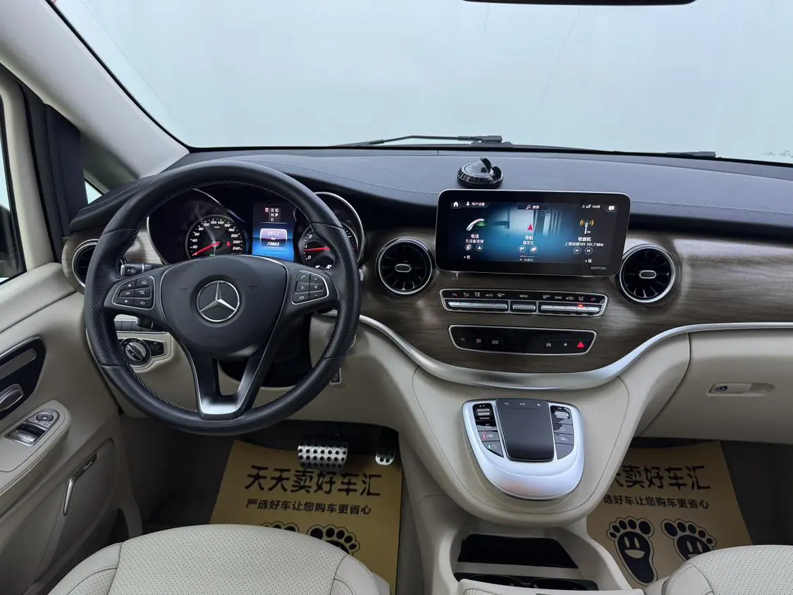 Mercedes-Benz V Class 2022 V 260 Premium