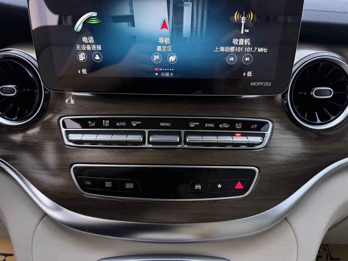Mercedes-Benz V Class 2022 V 260 Premium