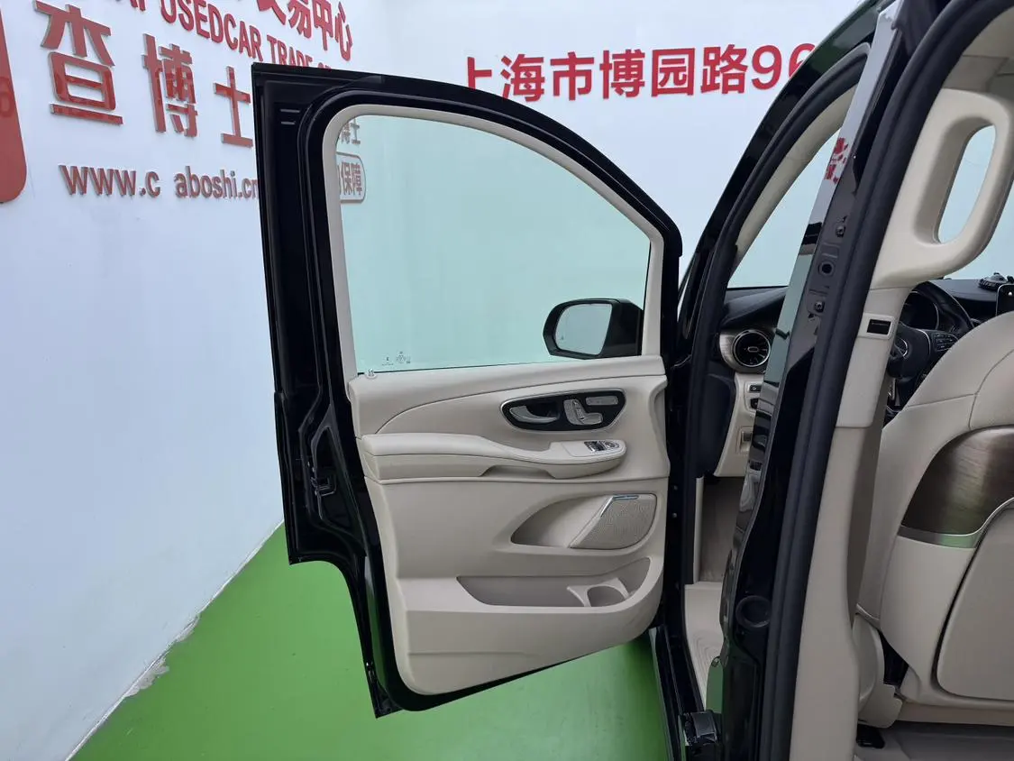 Mercedes-Benz V Class 2022 V 260 Premium