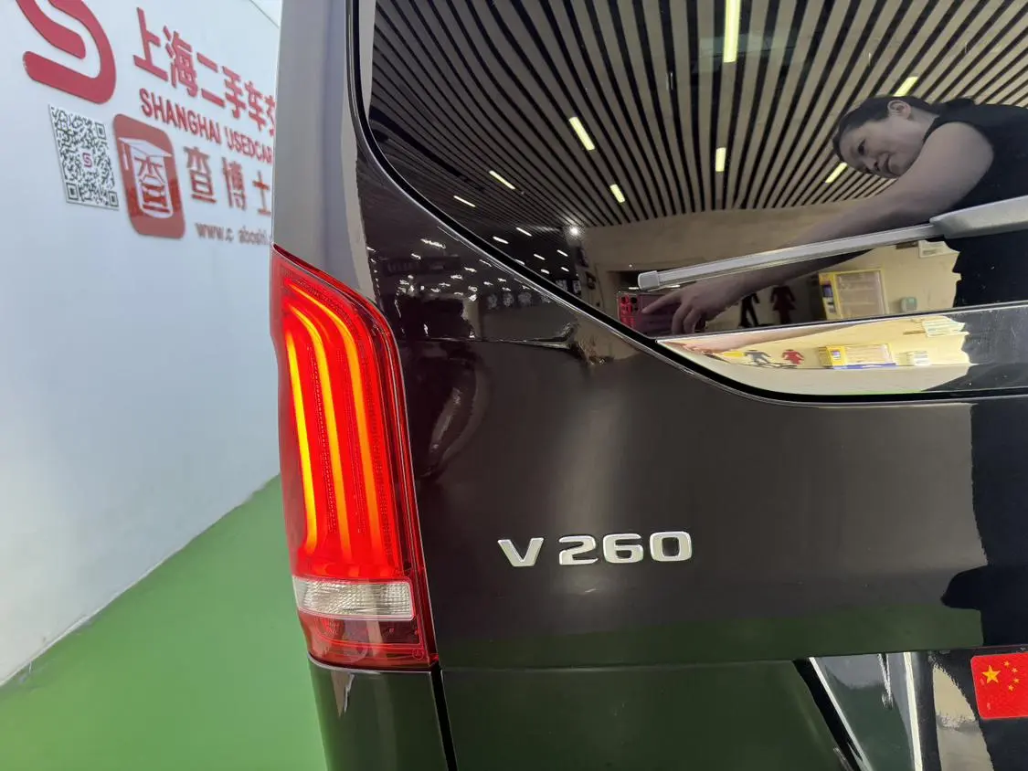 Mercedes-Benz V Class 2022 V 260 Premium