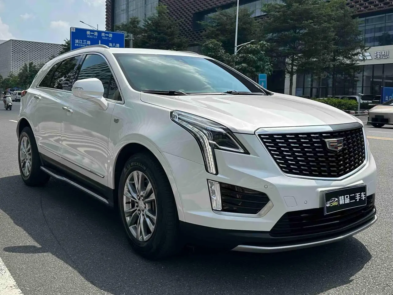 Cadillac XT5 2020 Facelift 28T Luxury