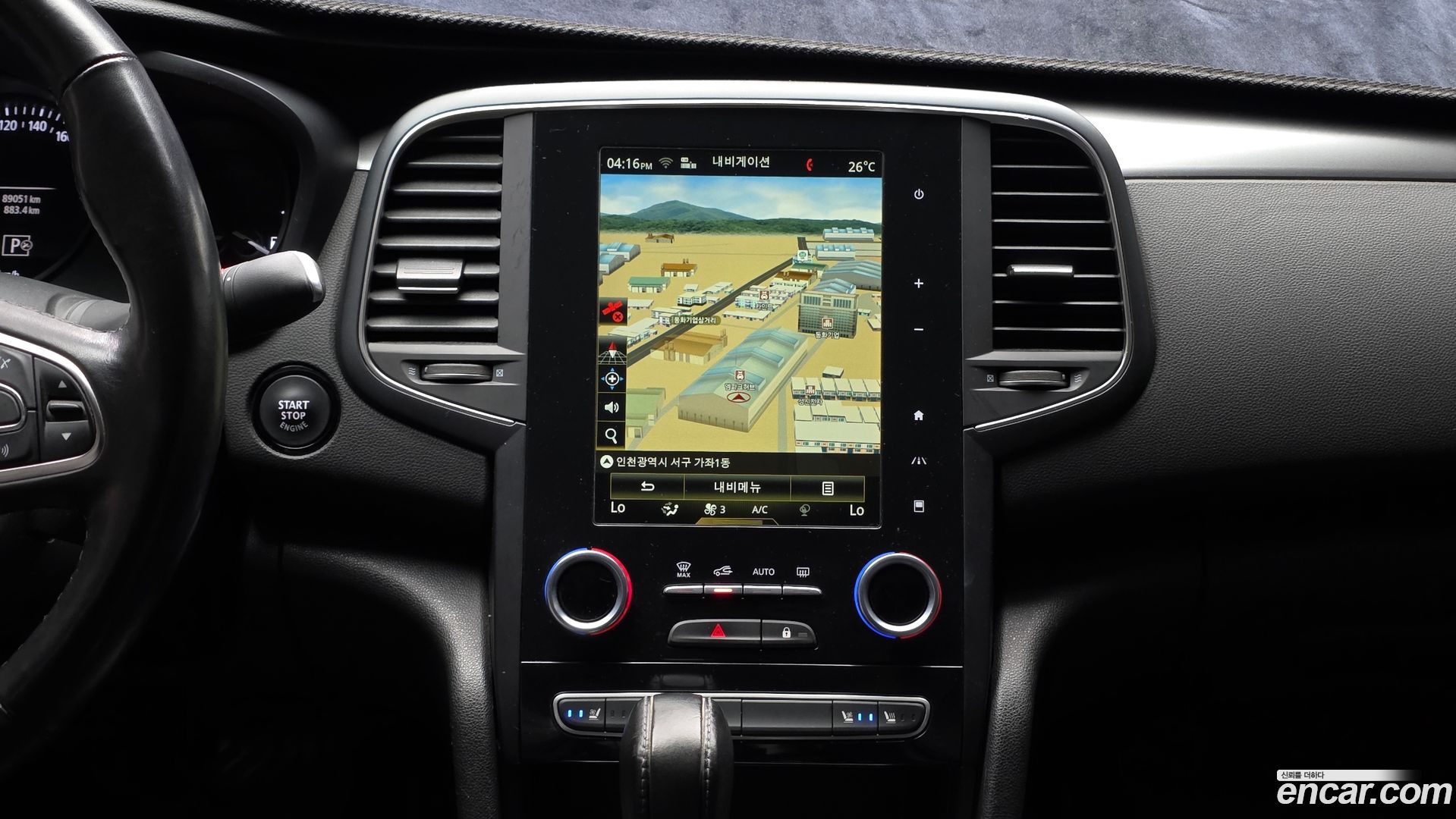 Renault Korea SM6 2.0 LPe SE (Rental car)