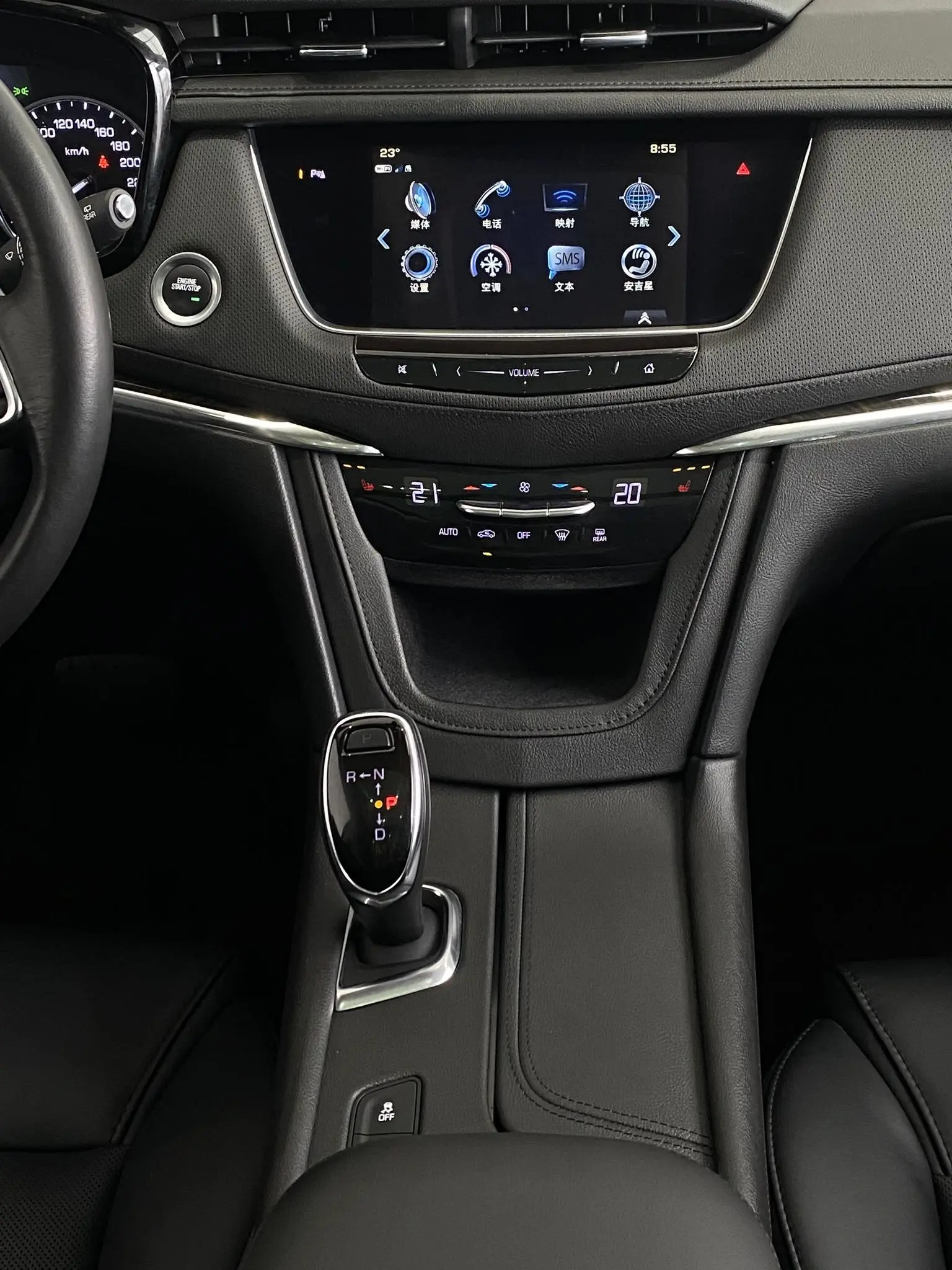 Cadillac XT5 2018 25T Luxury