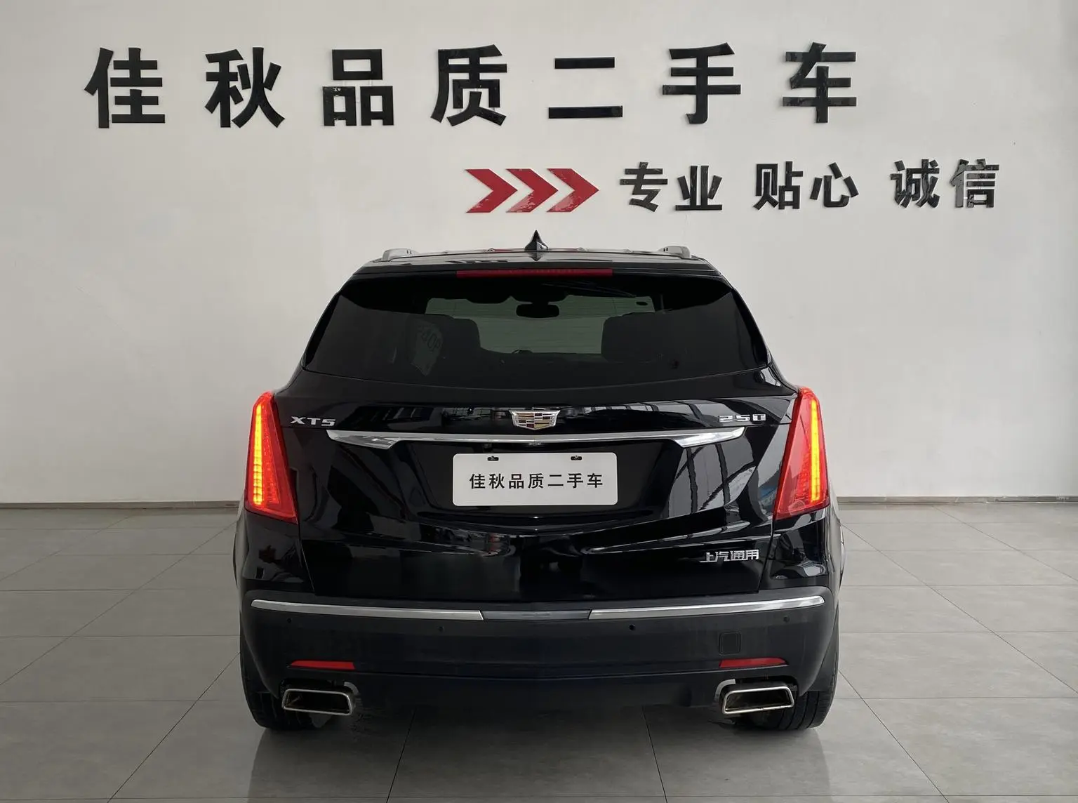 Cadillac XT5 2018 25T Luxury
