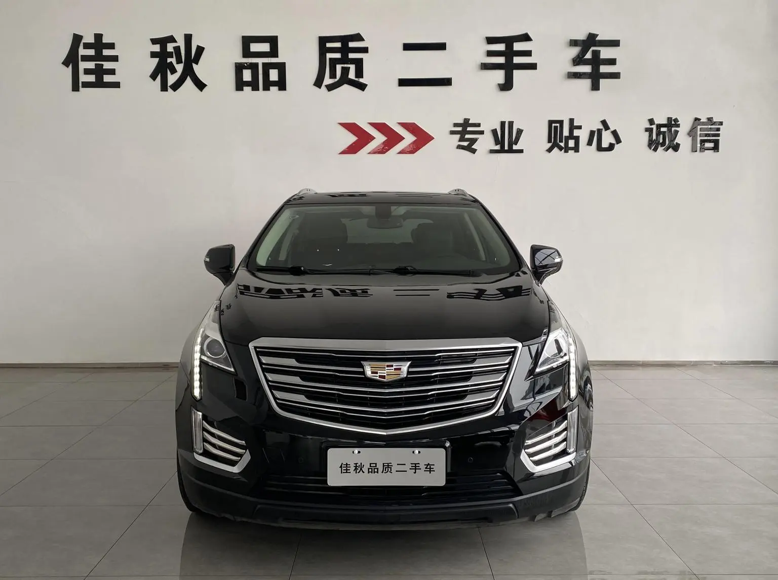 Cadillac XT5 2018 25T Luxury