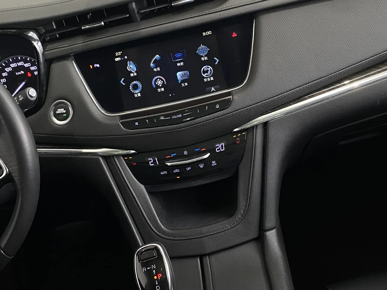 Cadillac XT5 2018 25T Luxury