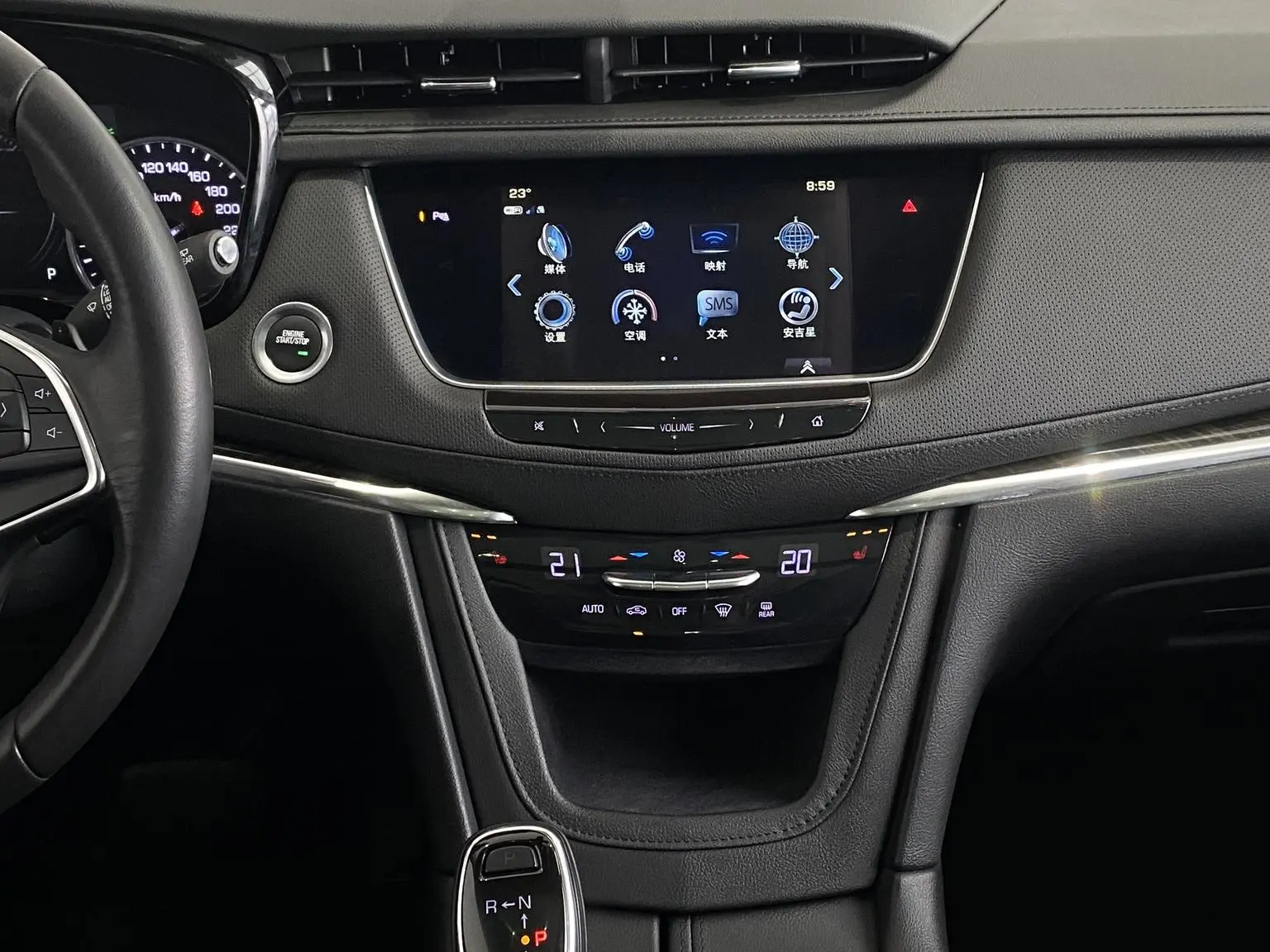 Cadillac XT5 2018 25T Luxury