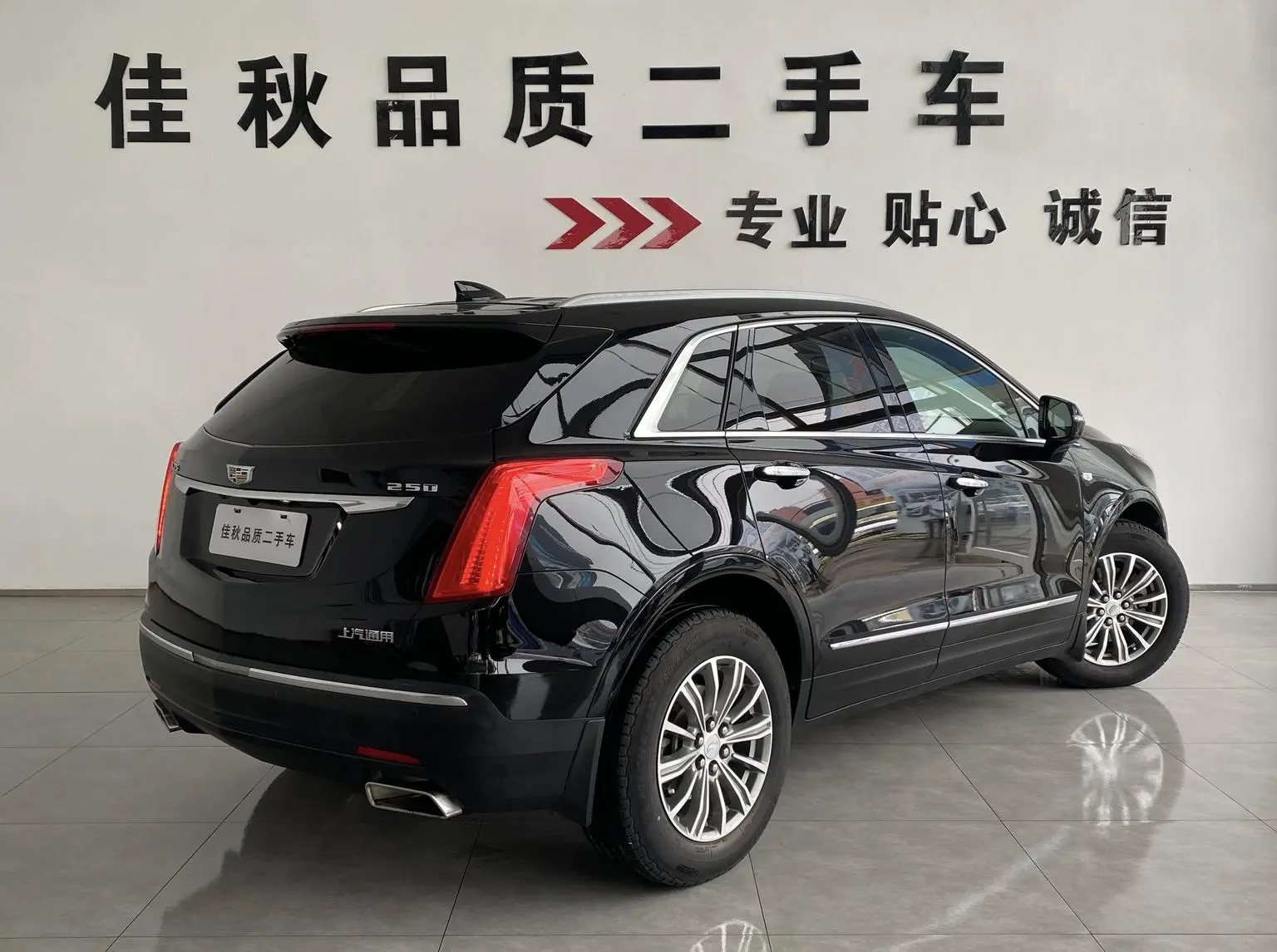 Cadillac XT5 2018 25T Luxury