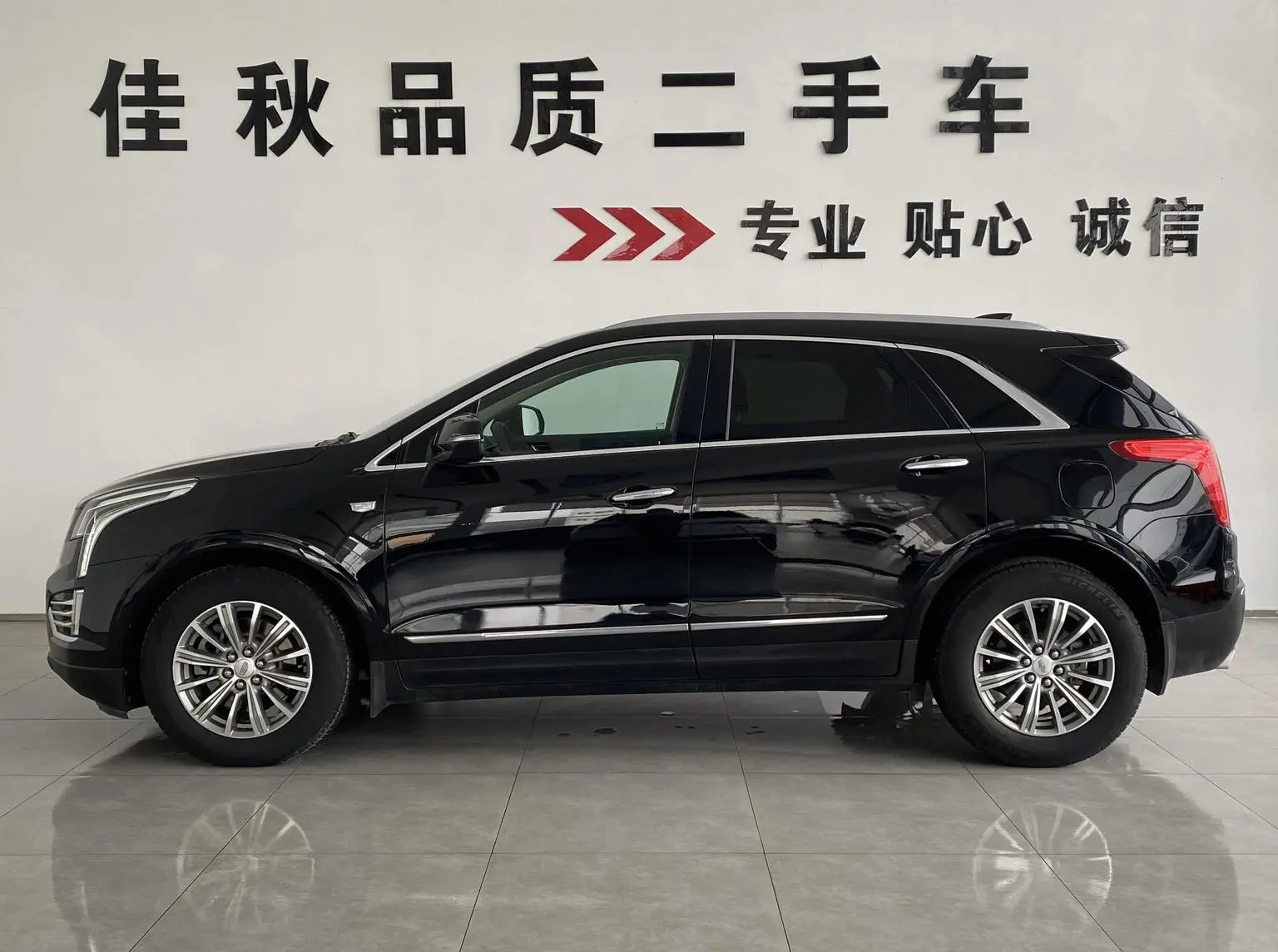 Cadillac XT5 2018 25T Luxury