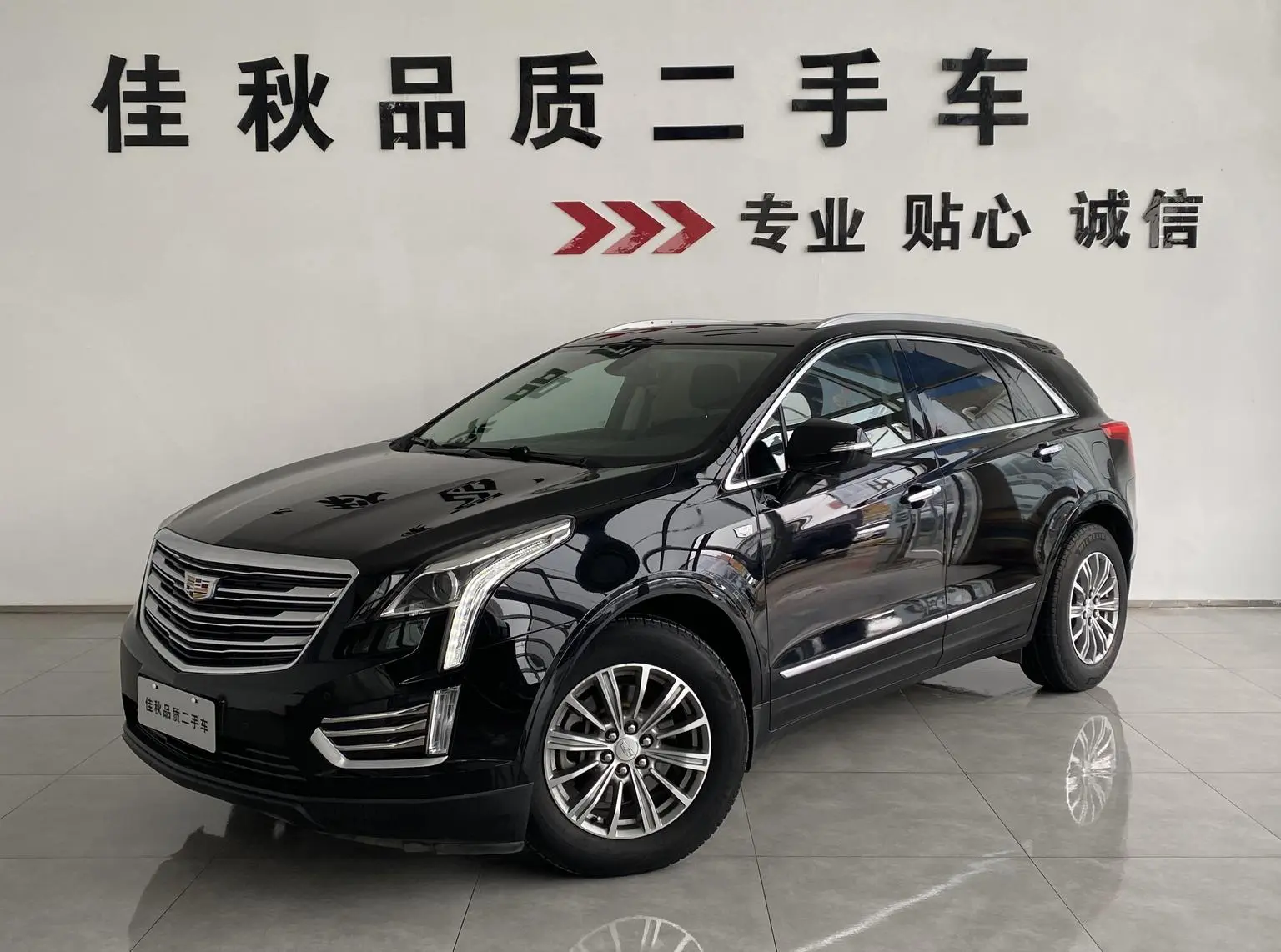 Cadillac XT5 2018 25T Luxury