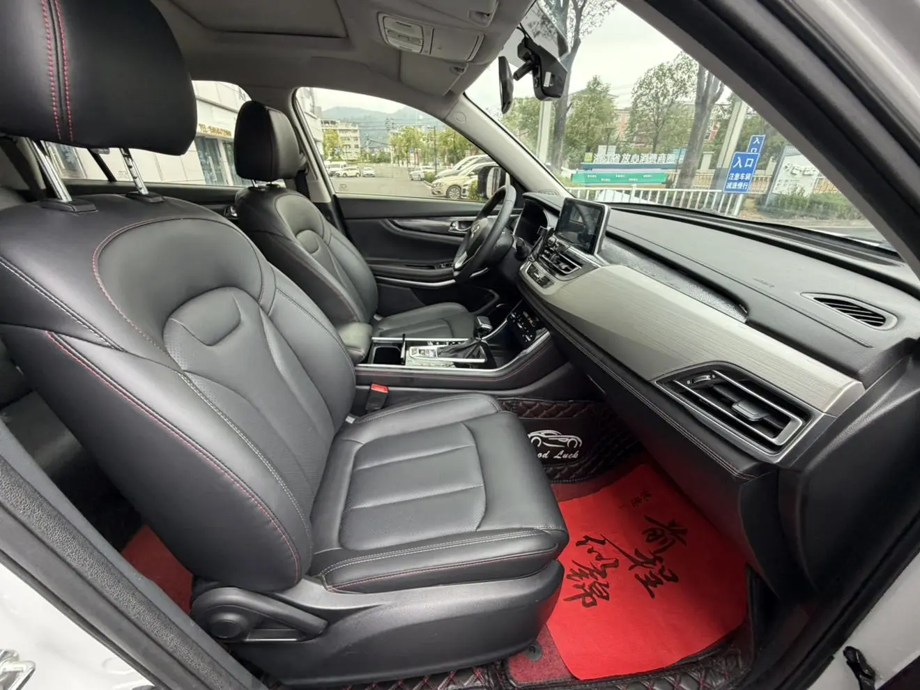 Changan CS75 2020 280T Auto Smart China VI