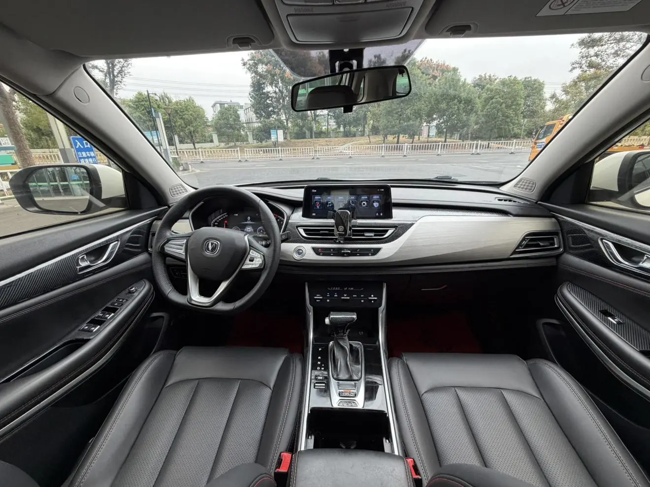 Changan CS75 2020 280T Auto Smart China VI