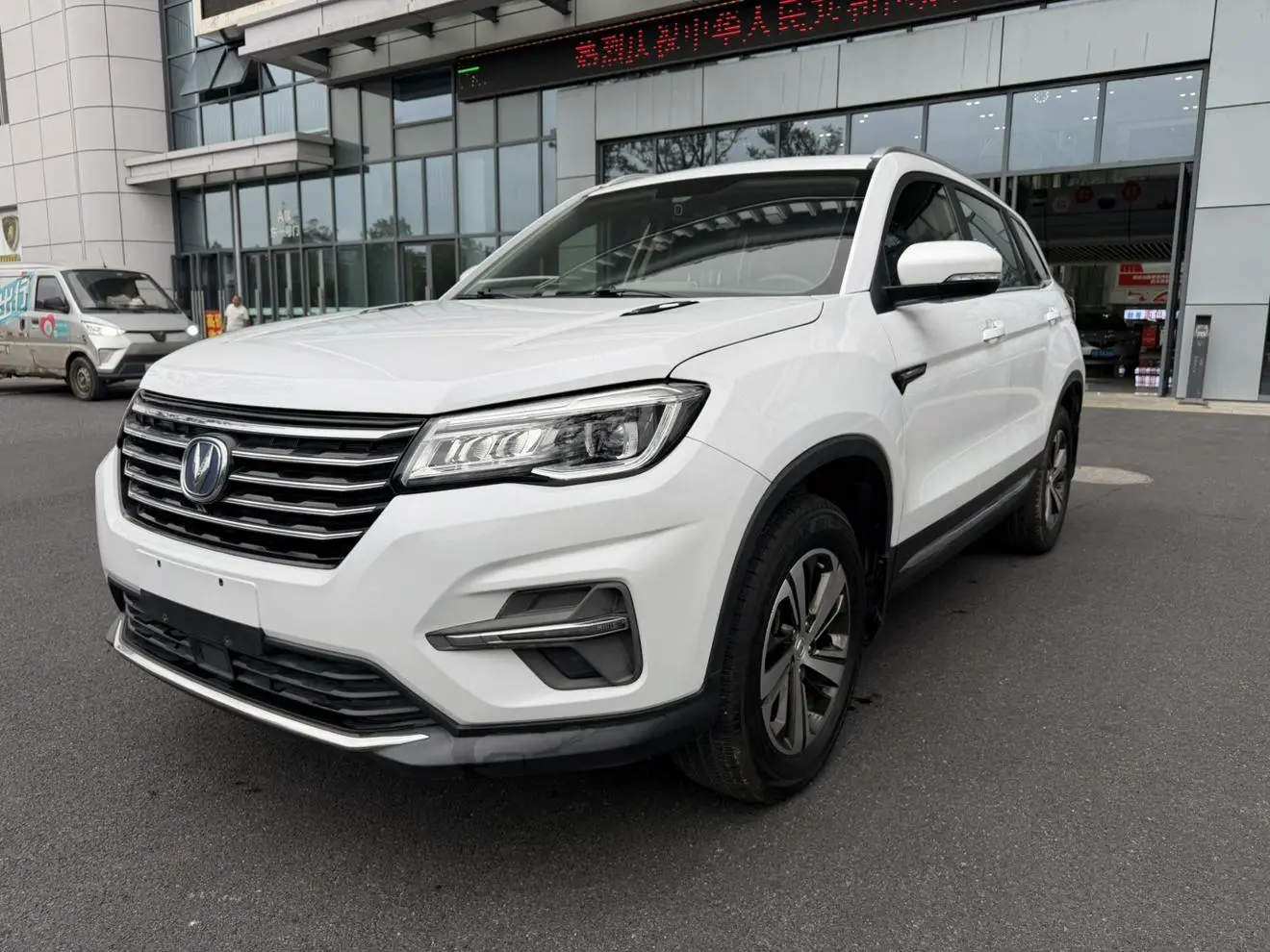 Changan CS75 2020 280T Auto Smart China VI