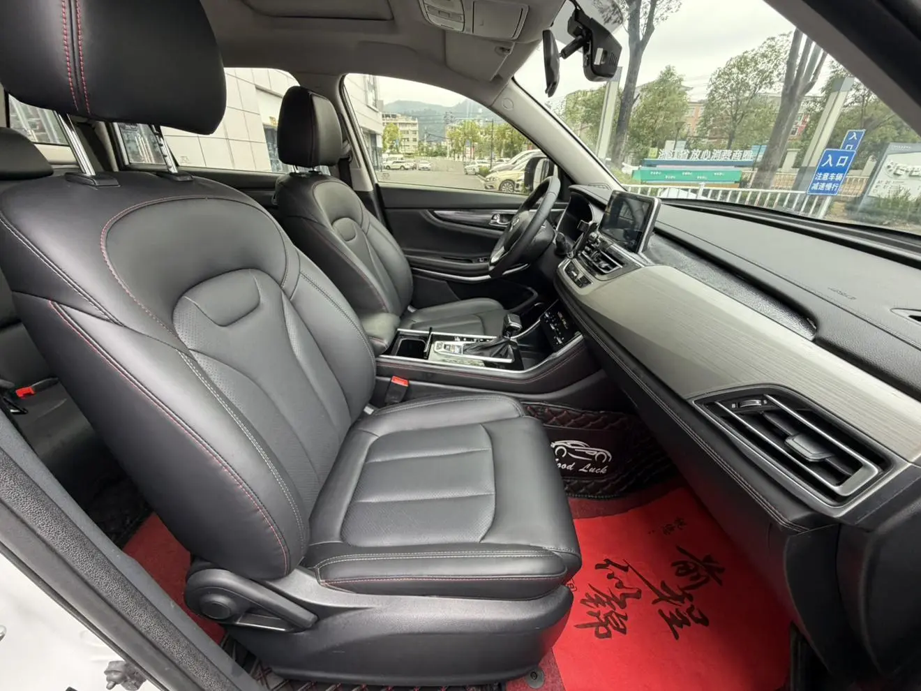 Changan CS75 2020 280T Auto Smart China VI
