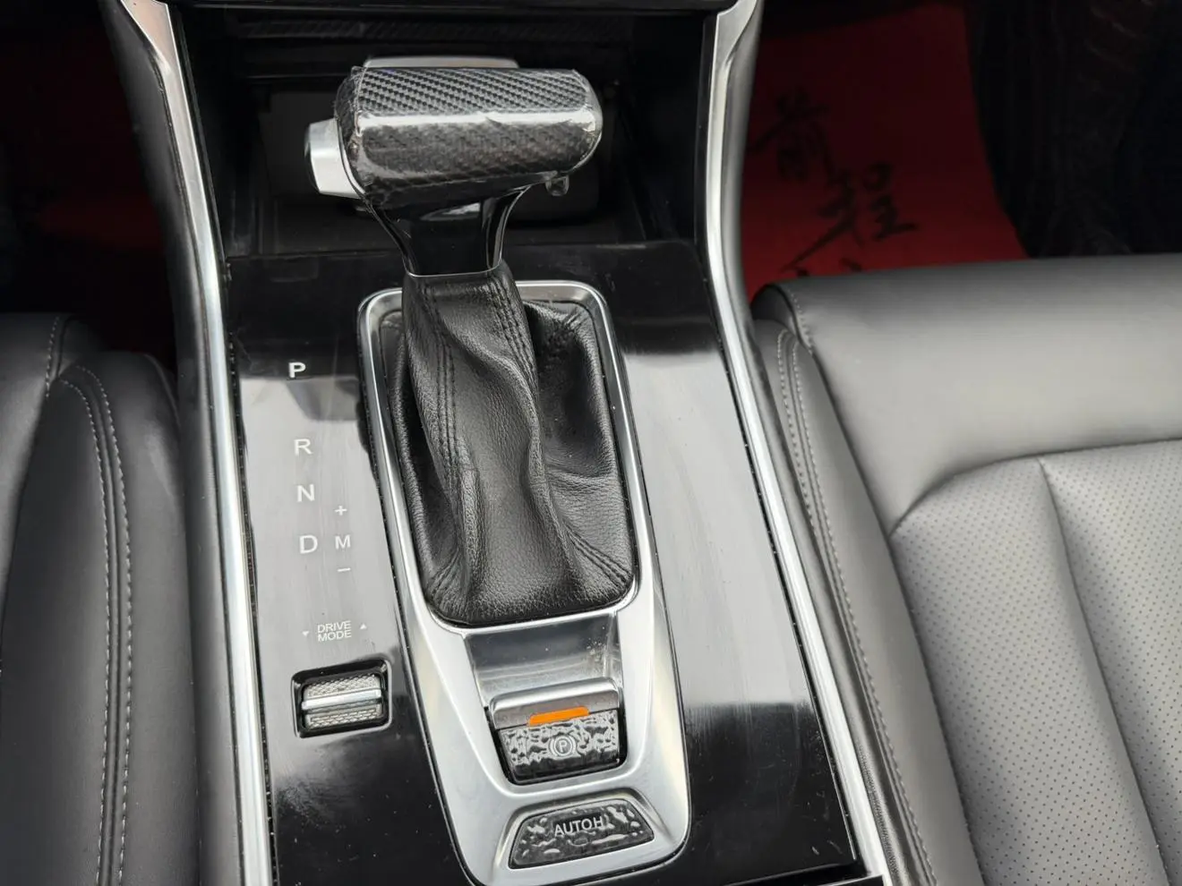 Changan CS75 2020 280T Auto Smart China VI