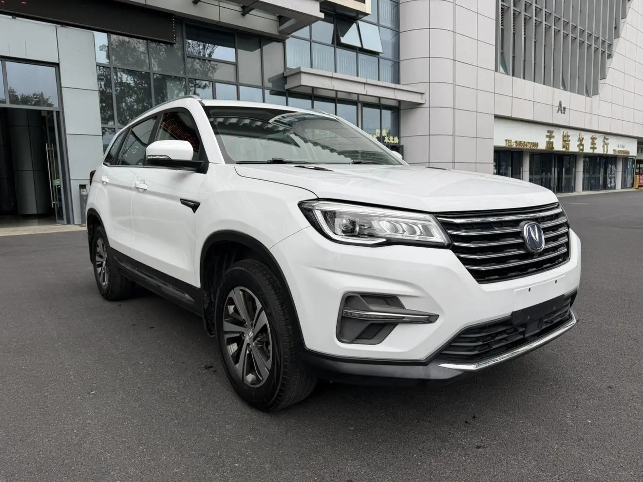 Changan CS75 2020 280T Auto Smart China VI
