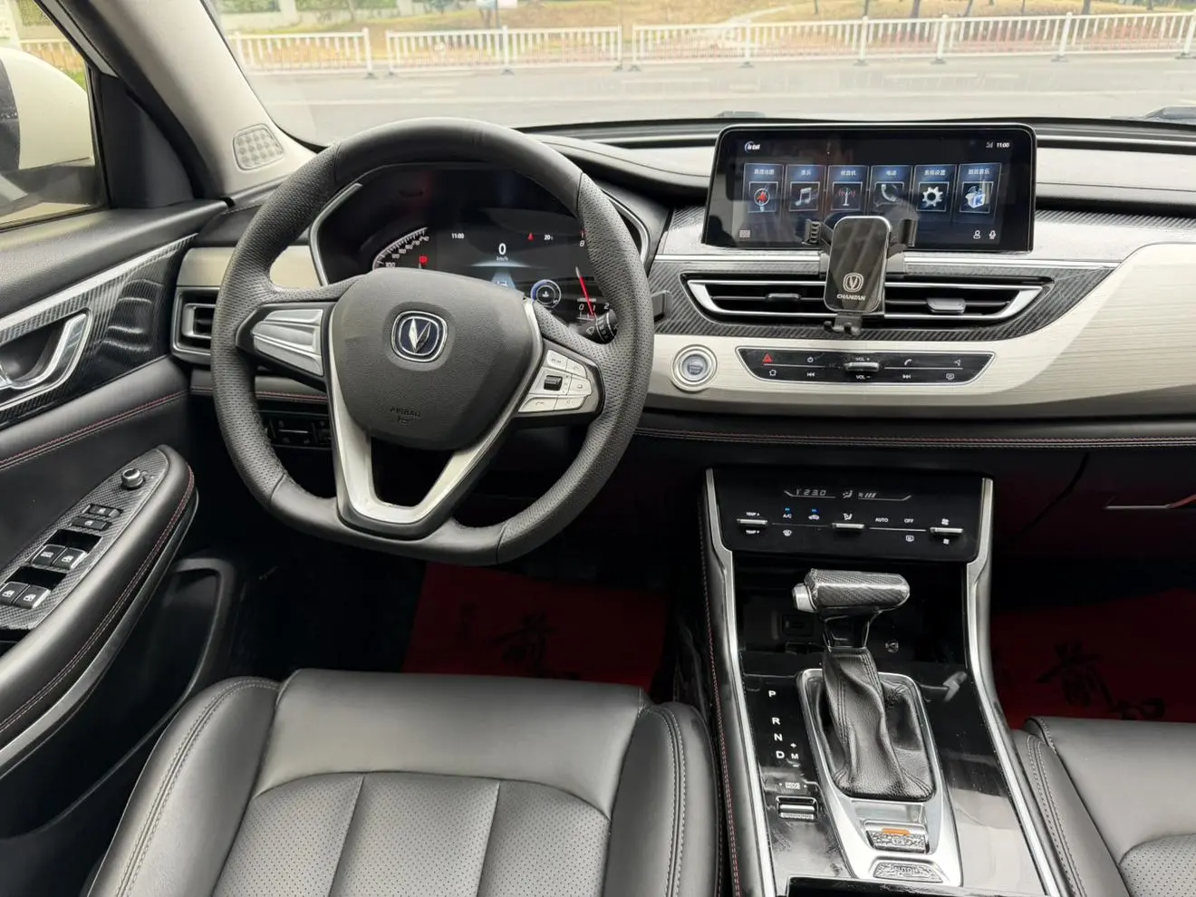 Changan CS75 2020 280T Auto Smart China VI