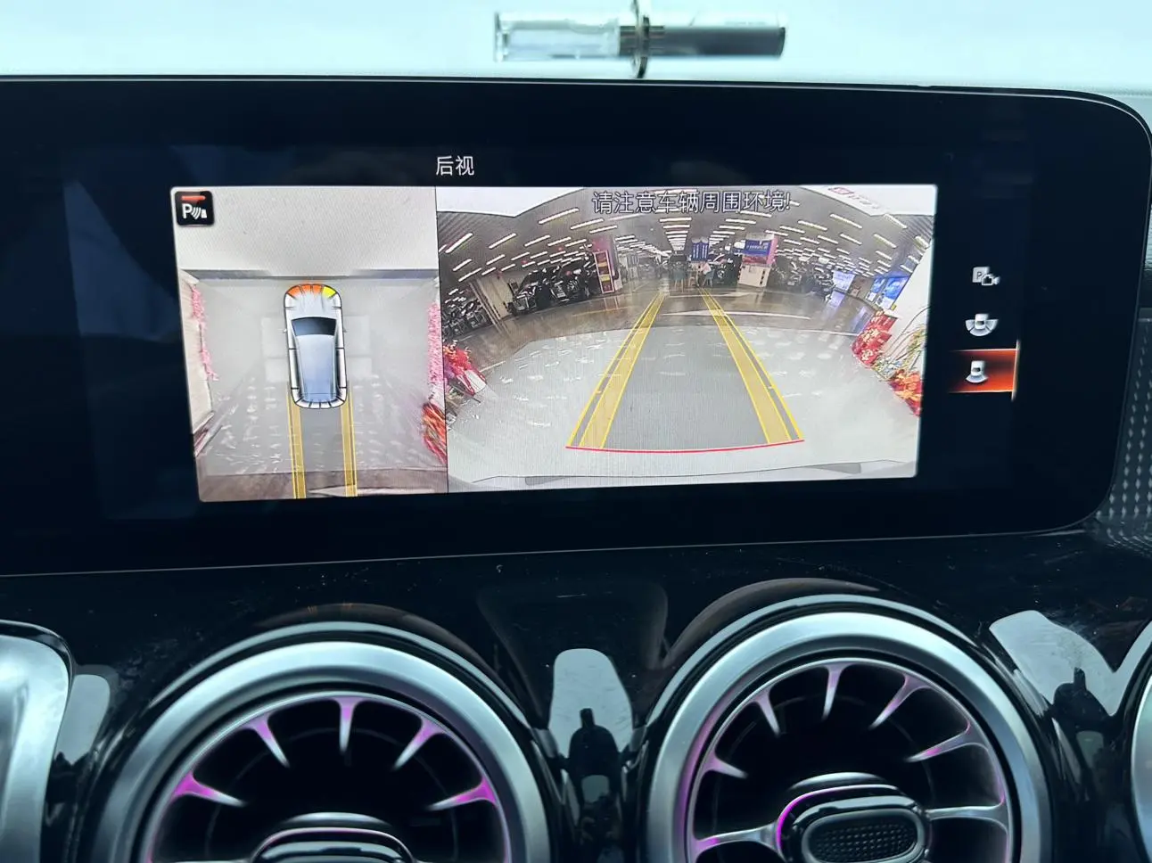 Mercedes-Benz GLB 2022 GLB 220 Dynamic