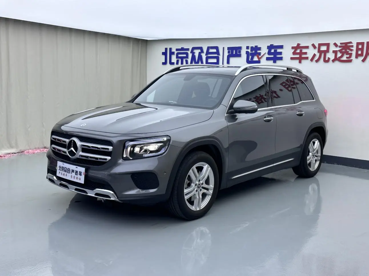 Mercedes-Benz GLB 2022 GLB 220 Dynamic