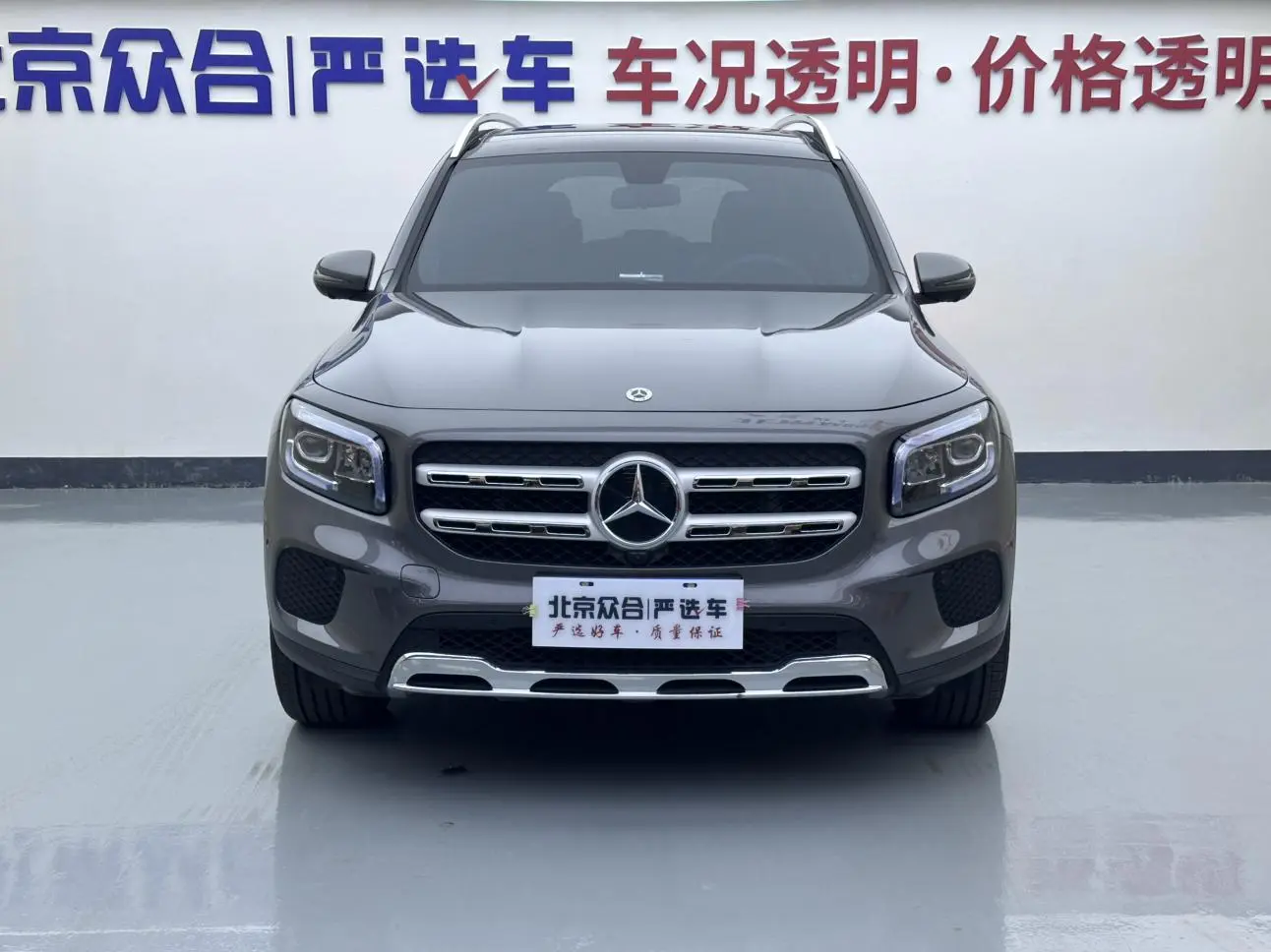 Mercedes-Benz GLB 2022 GLB 220 Dynamic