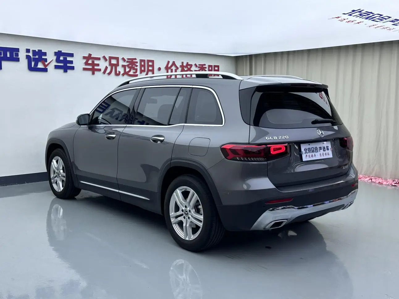 Mercedes-Benz GLB 2022 GLB 220 Dynamic