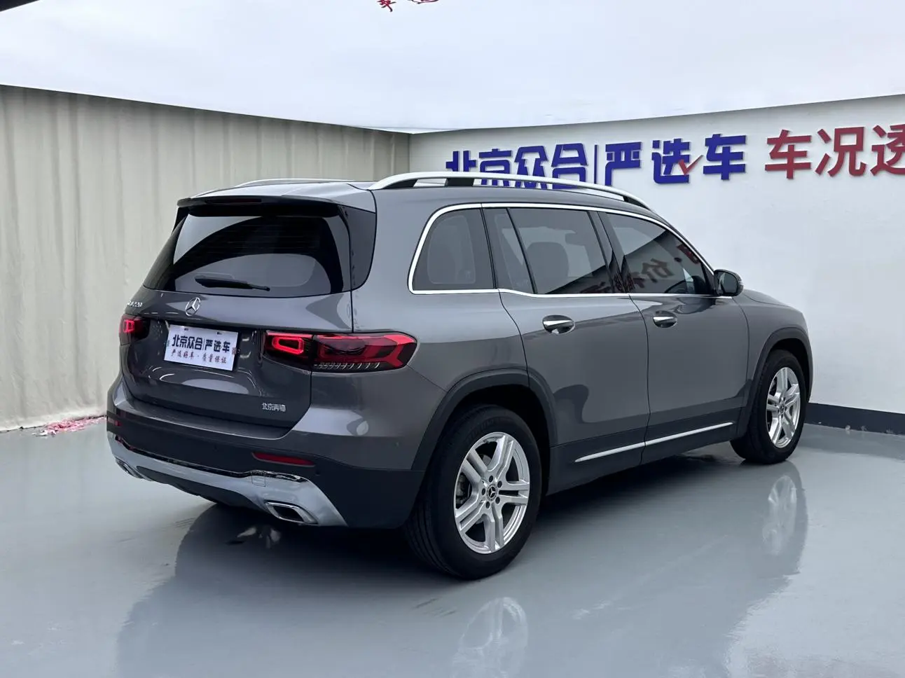 Mercedes-Benz GLB 2022 GLB 220 Dynamic