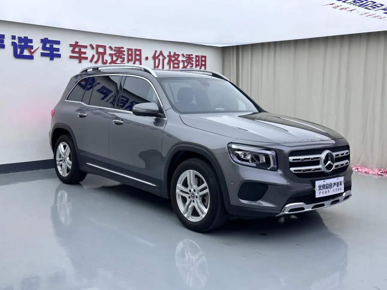 Mercedes-Benz GLB 2022 GLB 220 Dynamic