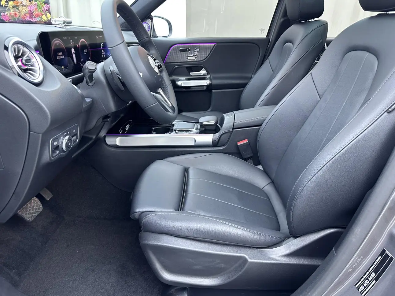 Mercedes-Benz GLB 2022 GLB 220 Dynamic
