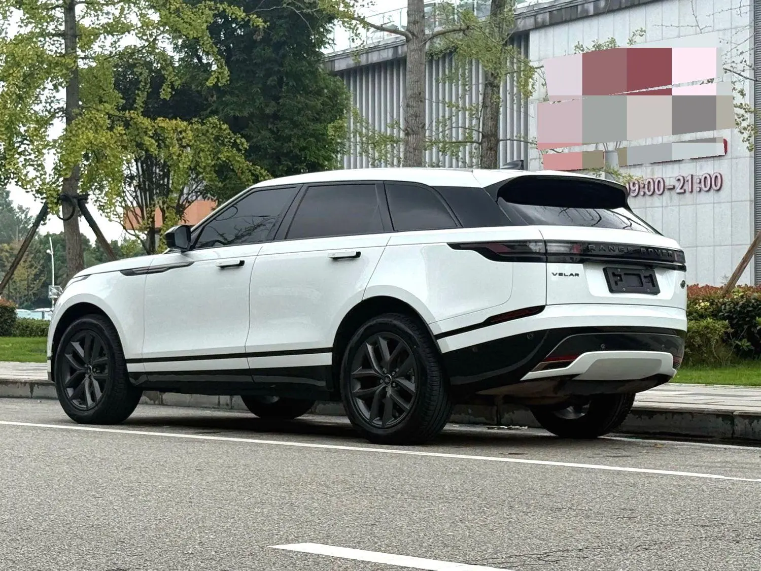 Land Rover Range Rover Star 2024 Dynamic SE