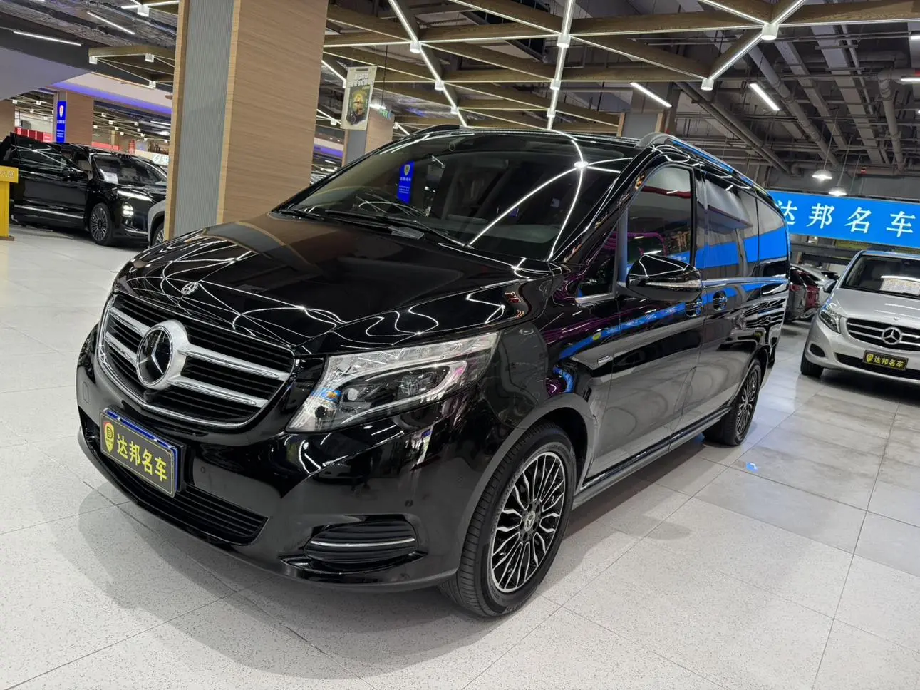 Mercedes-Benz V Class 2020 V 260 Premium