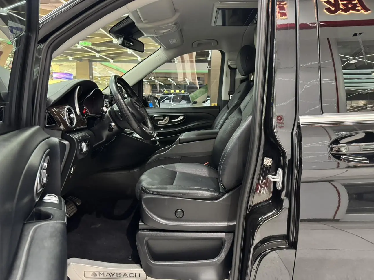 Mercedes-Benz V Class 2020 V 260 Premium