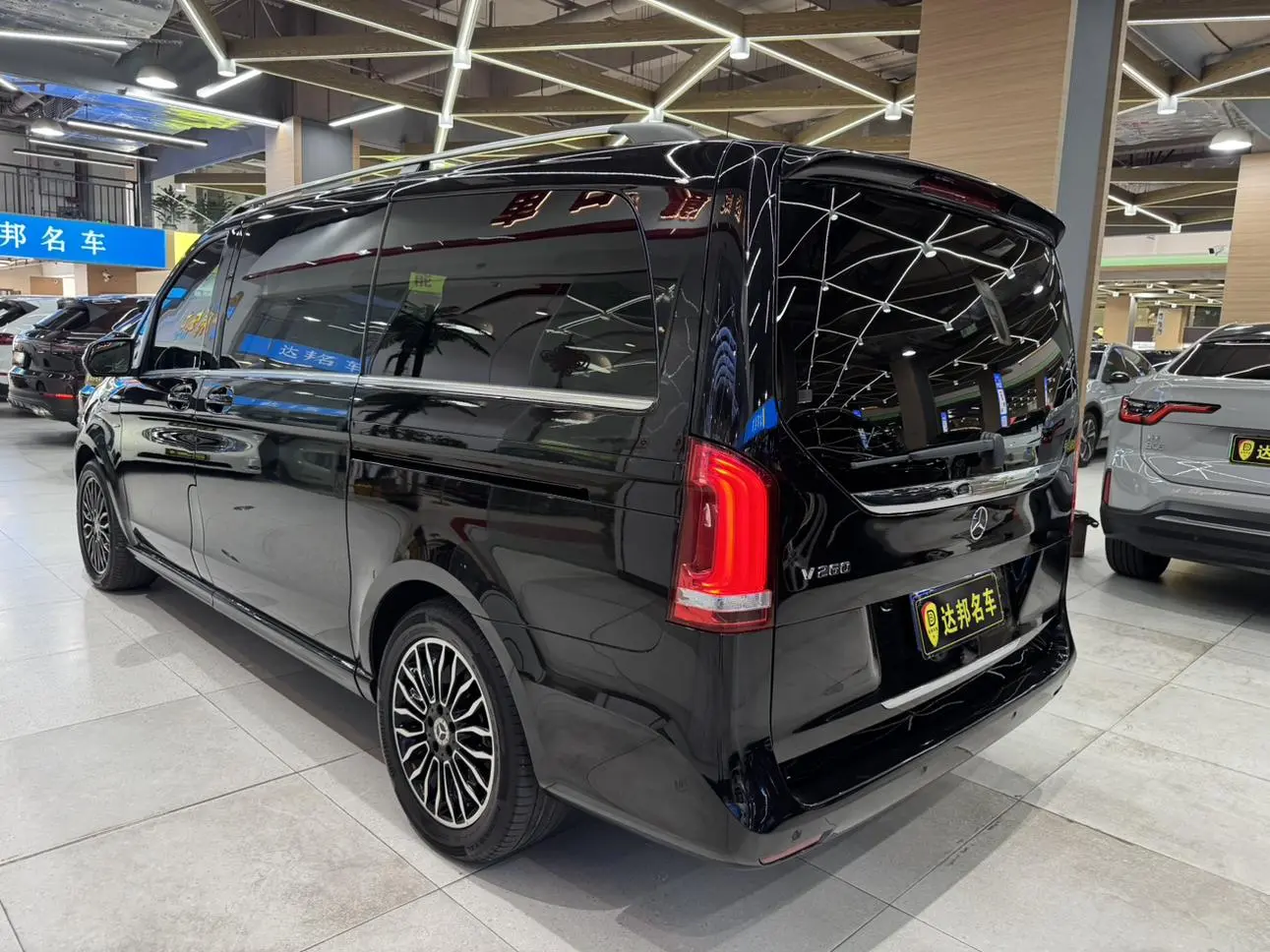Mercedes-Benz V Class 2020 V 260 Premium