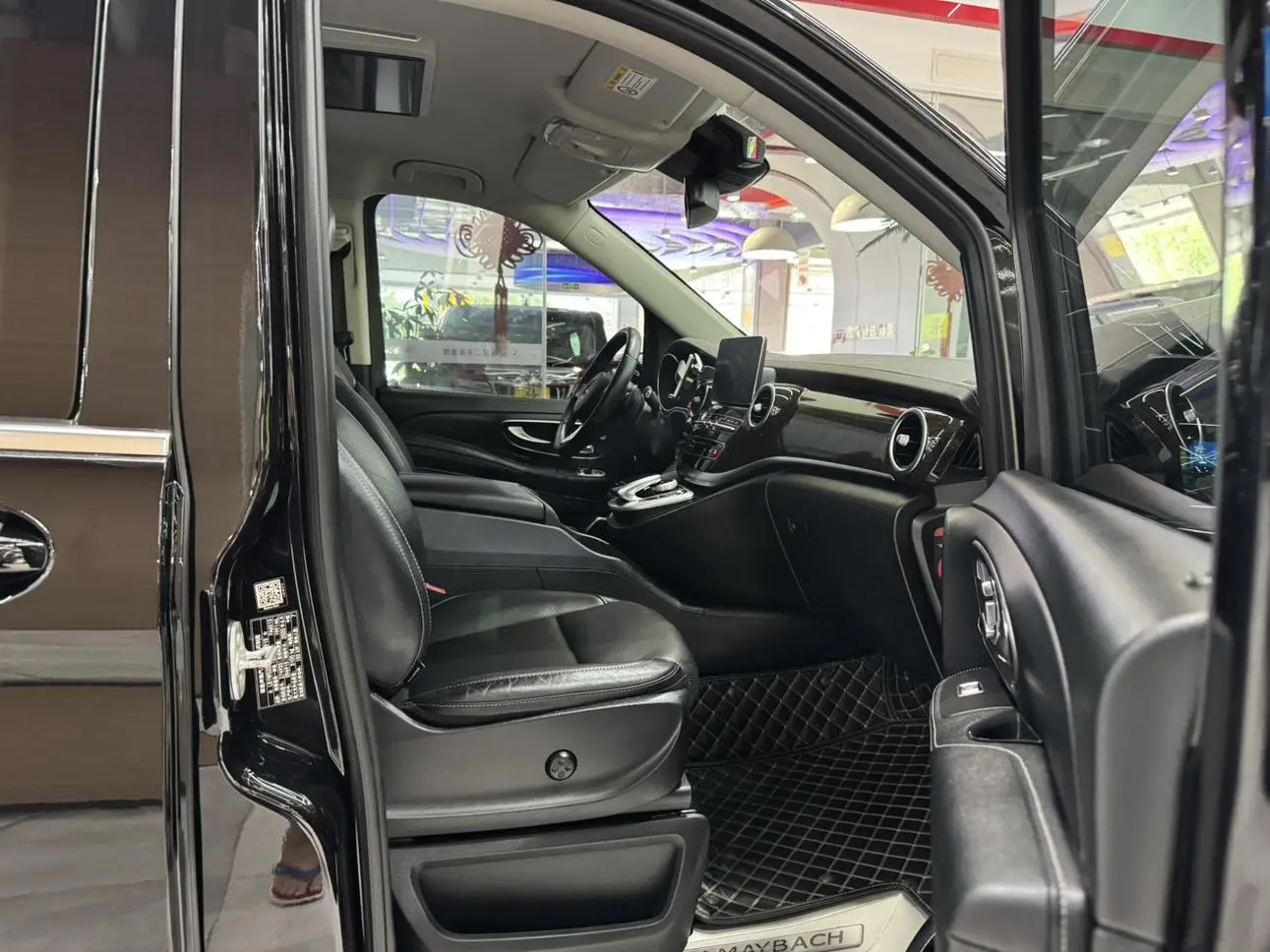 Mercedes-Benz V Class 2020 V 260 Premium