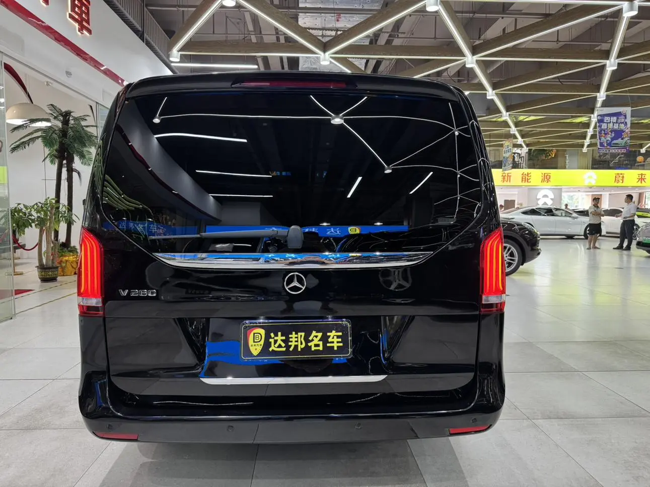 Mercedes-Benz V Class 2020 V 260 Premium