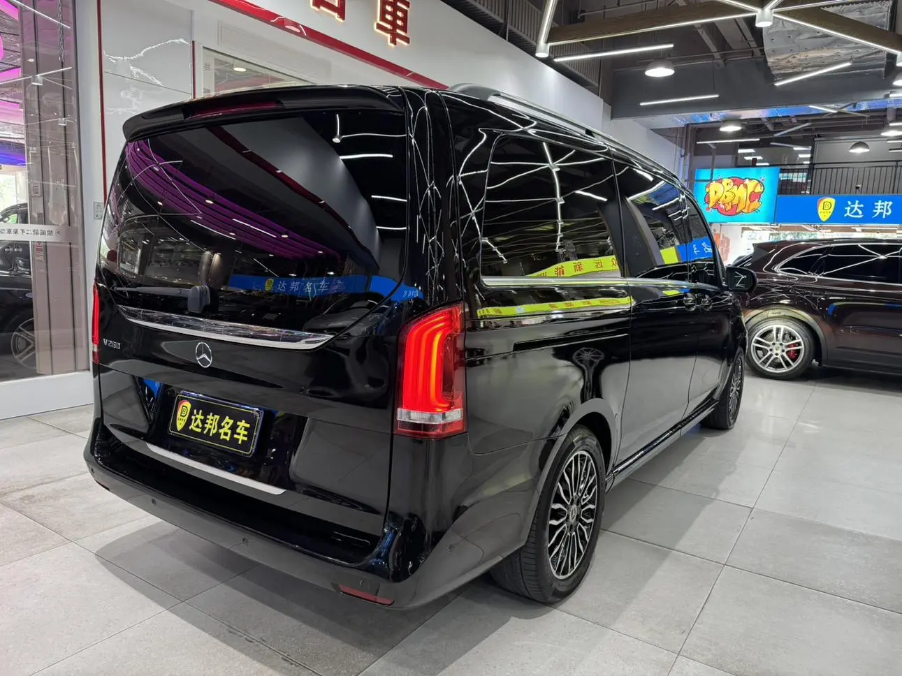 Mercedes-Benz V Class 2020 V 260 Premium