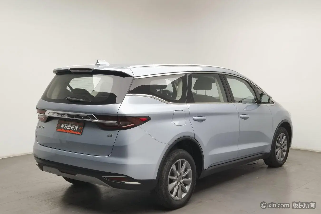 Geely 2021 1.8TD DCT Comfort