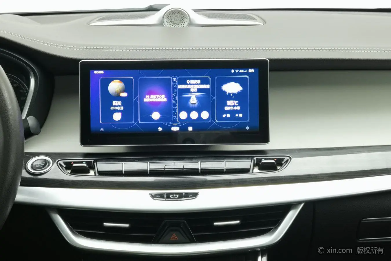 Geely 2021 1.8TD DCT Comfort