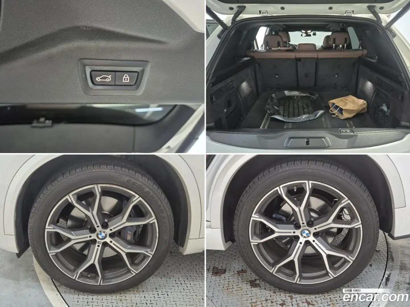BMW X5 xDrive 30d M Sport